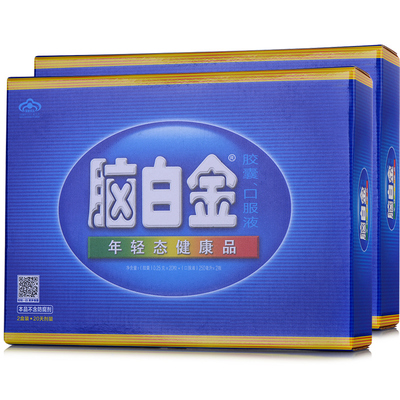 万泽大药房