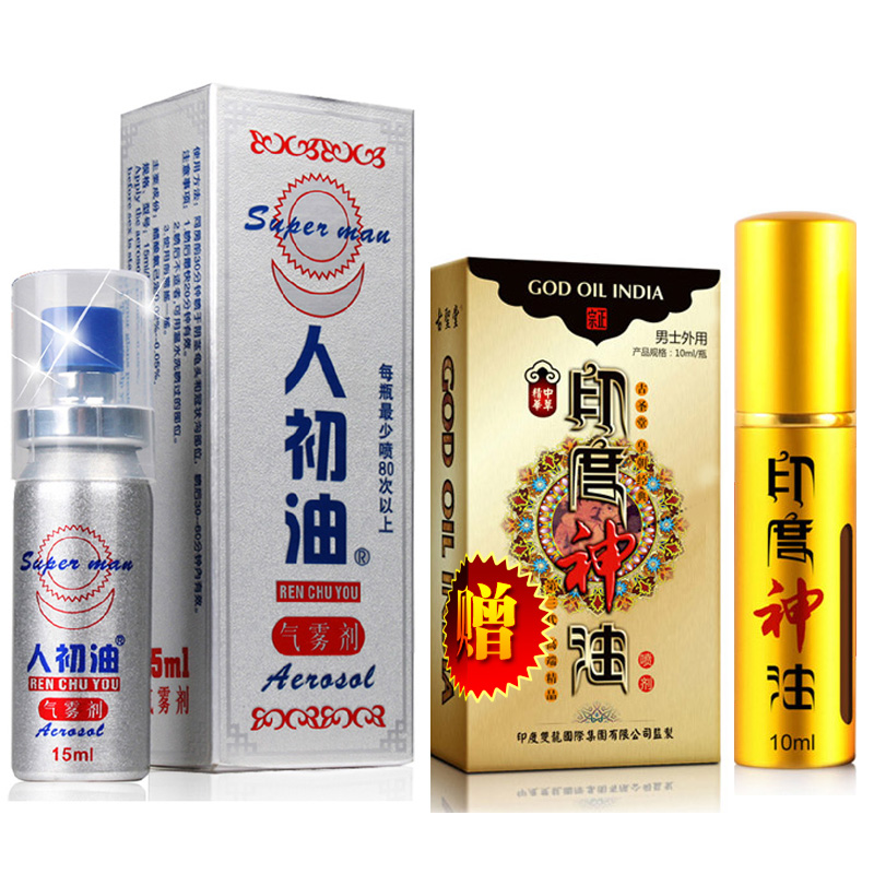 万泽大药房