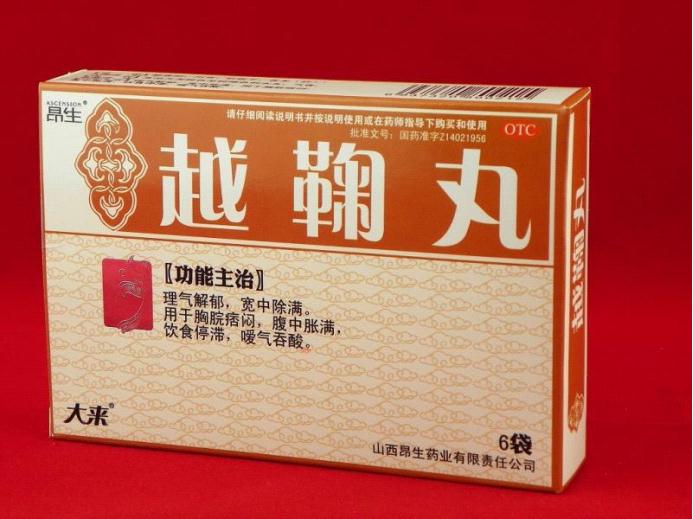 昂生医药