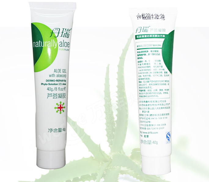万泽大药房