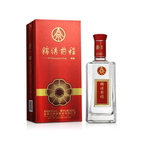 锦绣前程酒