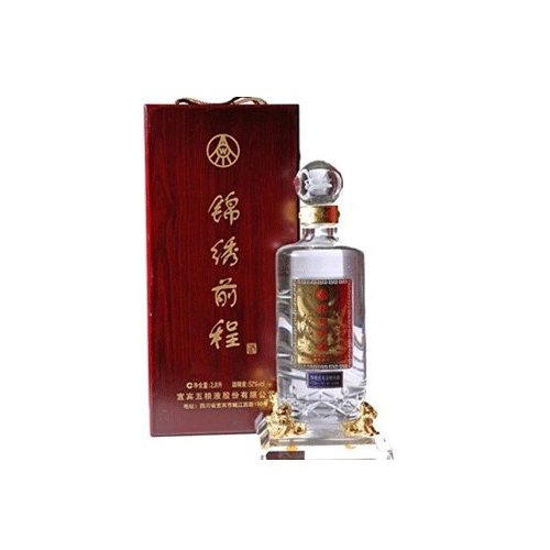 锦绣前程酒