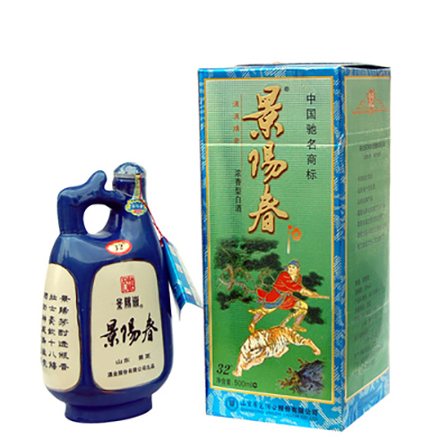 景阳春