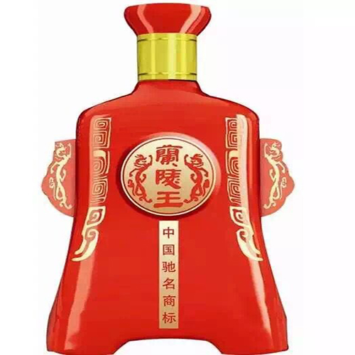 兰陵王酒