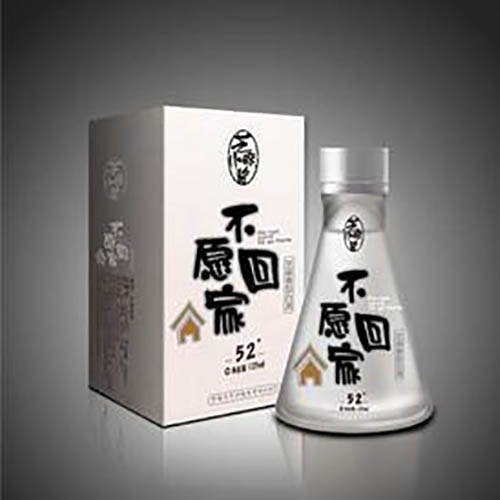 小酱酒