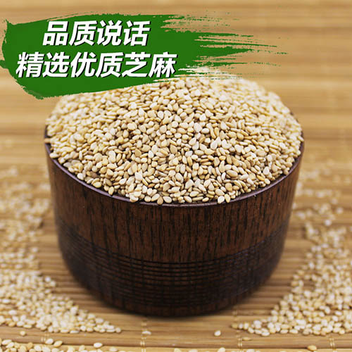 小酱酒