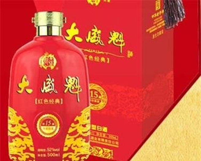 大盛魁白酒