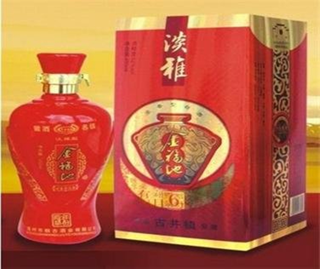 大盛魁白酒