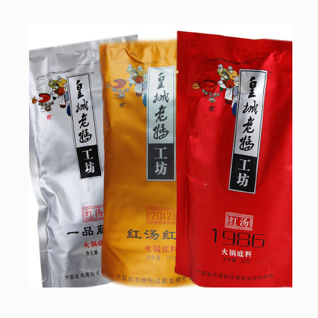 皇城老妈火锅