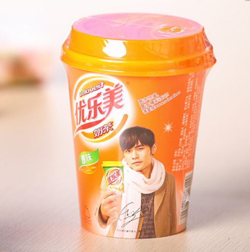 优乐美奶茶