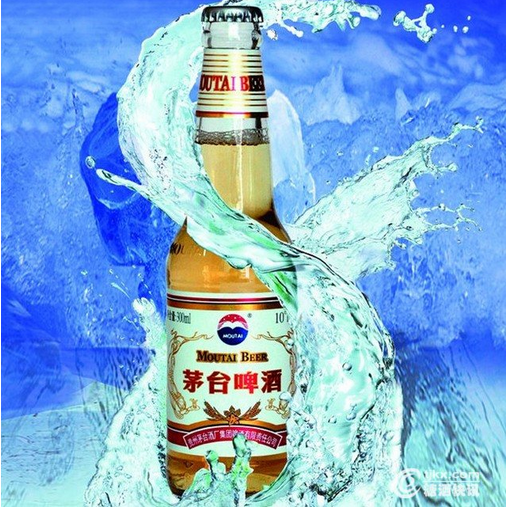 茅台啤酒