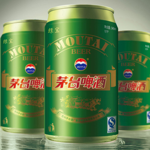 茅台啤酒
