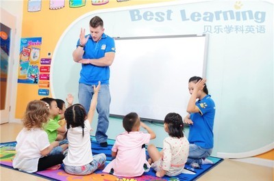 贝乐学科英语