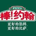 棒约翰