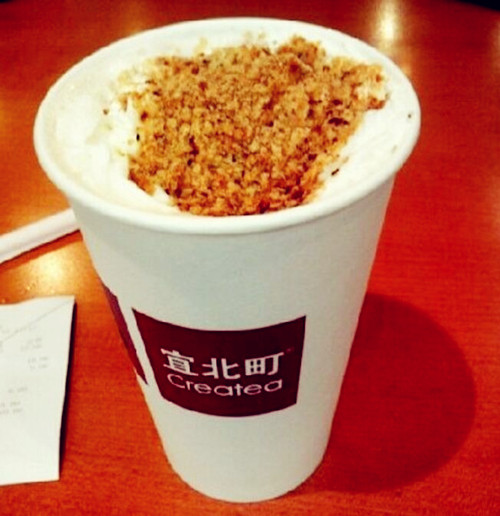 宜北町奶茶