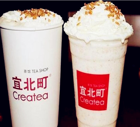 宜北町奶茶