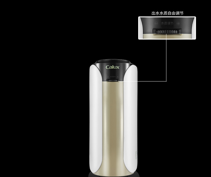 家乐事净水器