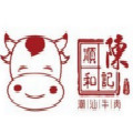 陈记顺和牛肉店