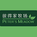 彼得家牧场