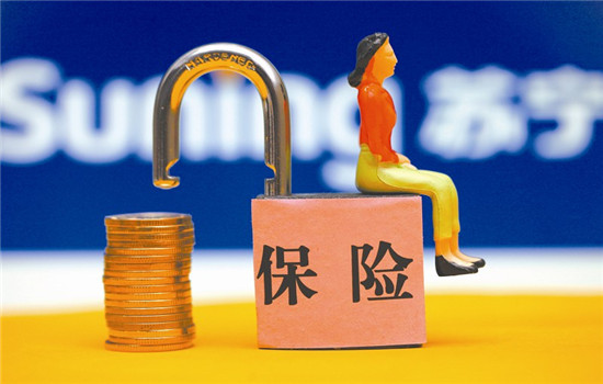 阳光仁保车险超市