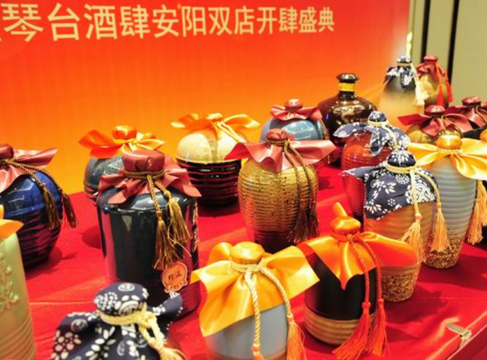 琴台酒肆