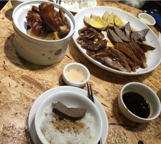 日日香鹅肉饭店