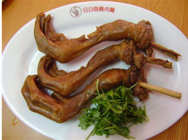 日日香鹅肉饭店