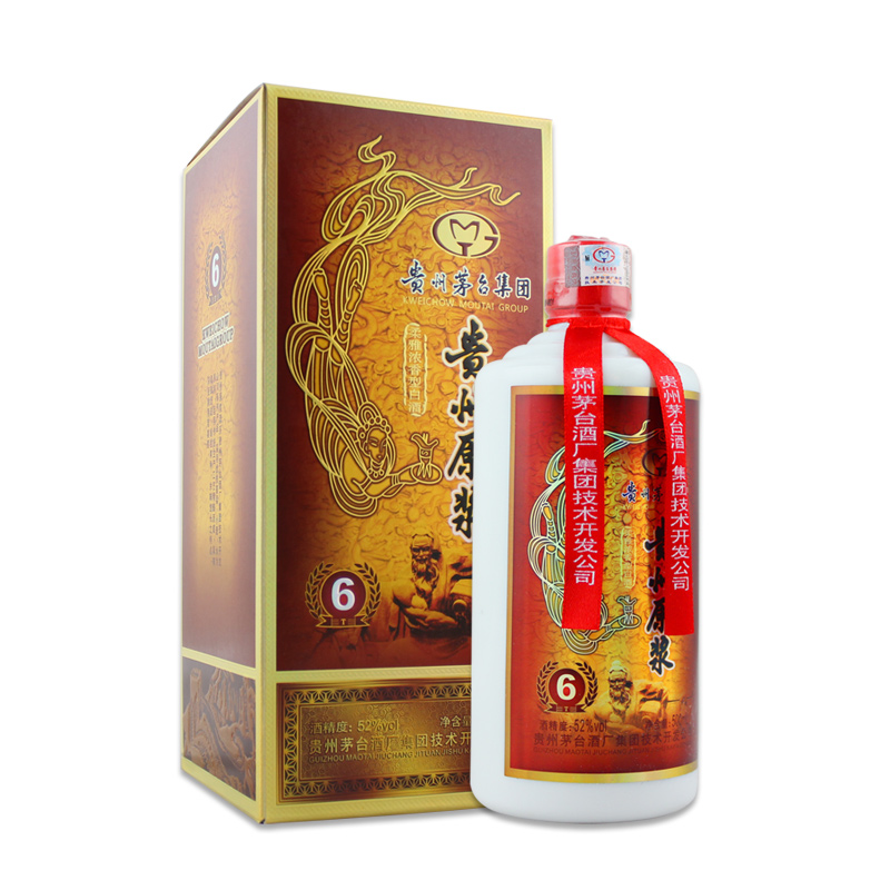 茅台原浆酒