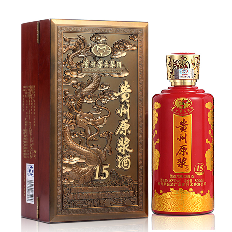 茅台原浆酒