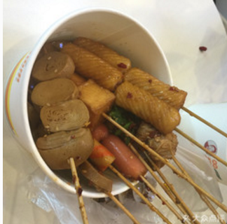王婆我爱串串