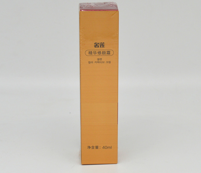 奢莲化妆品
