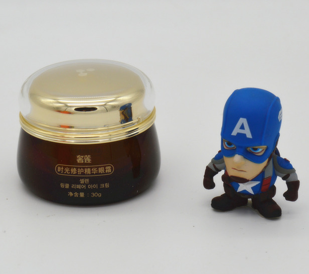 奢莲化妆品