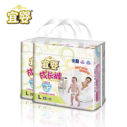 宜婴纸尿裤