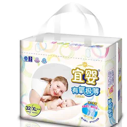宜婴纸尿裤