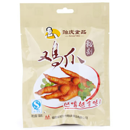 贻庆鸡爪