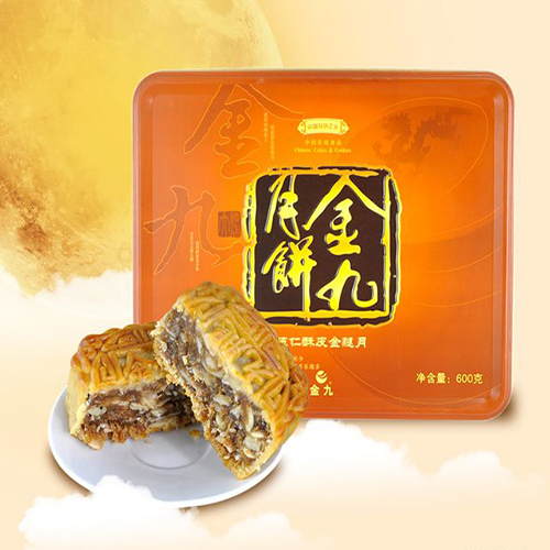 金九月饼