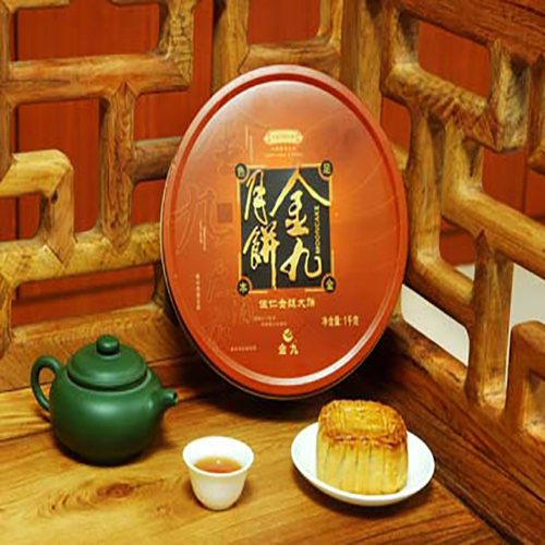 金九月饼