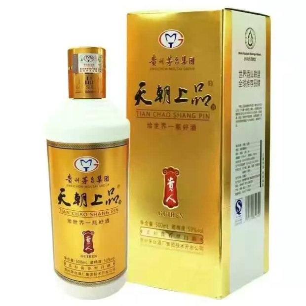 茅台天朝上品