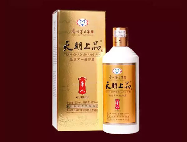 茅台天朝上品