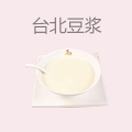 台北豆浆