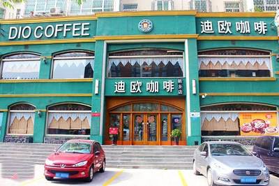 迪欧咖啡