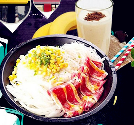 吉赞家铁板饭