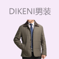 DIKENI迪柯尼男装