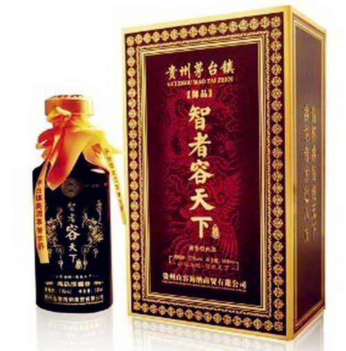智统天下白酒