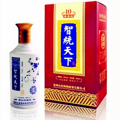 智统天下白酒