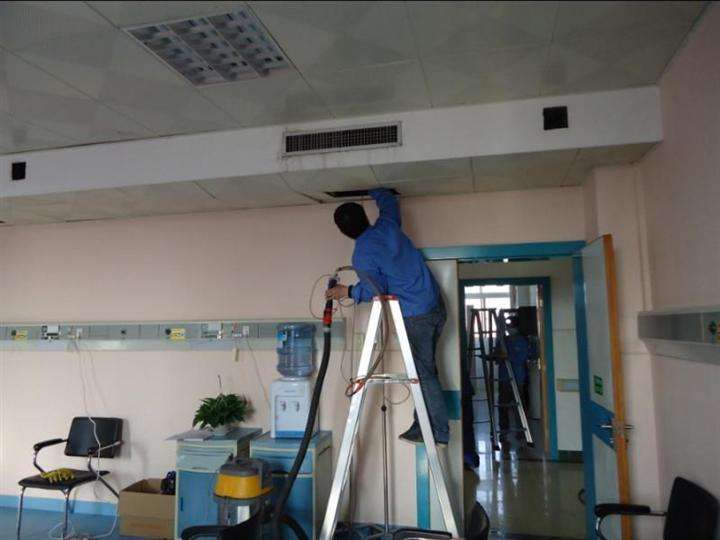 方夏家电清洗