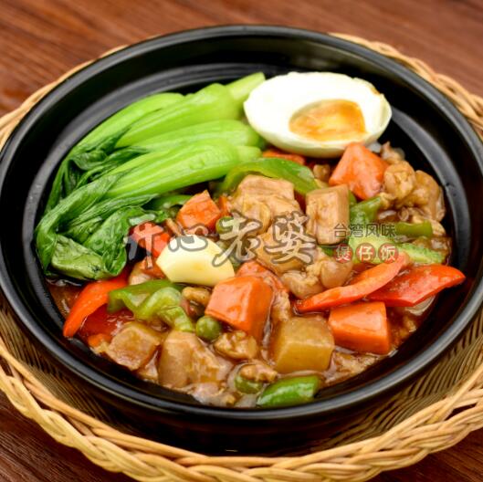 开心老婆煲仔饭