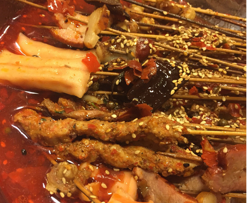 渝味李记串串香