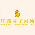 红墙月子会所