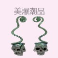 美爆潮品